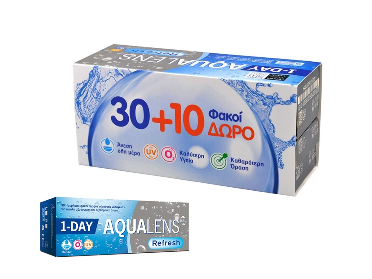 AQUALENS 1DAY REFRESH 30 + 10 φακοί δώρο Ημερήσιοι Μυωπίας-Υπερμετρωπίας 